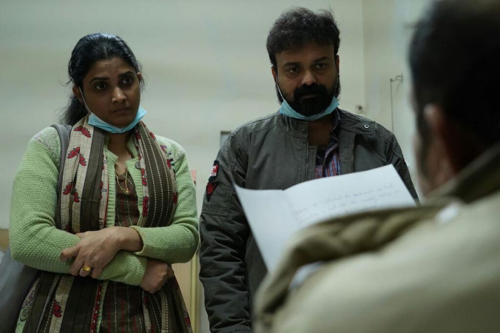 Ariyippu malayalam movie