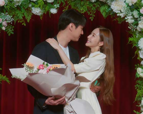 Love in Contract