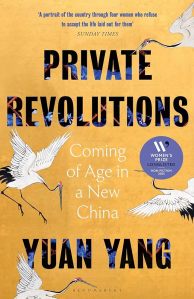 Private Revolutions Yuan Yang